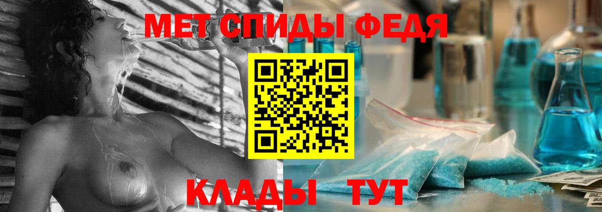 АМФЕТАМИН VHQ  shop телеграм  Ковров  Вход с VPN  АМФЕТАМИН 