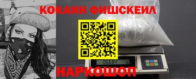 прущие крисы Краснознаменск