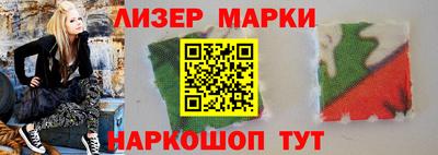бутик Краснодар