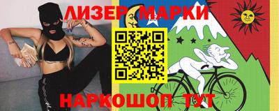 бутик Краснодар