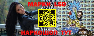 прущие крисы Краснознаменск