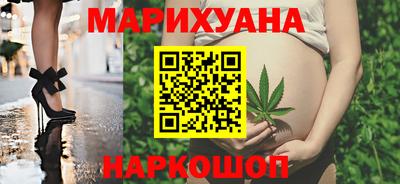 прущий лед Краснокаменск