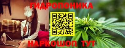 прущий лед Краснокаменск