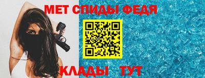 бутик Краснодар