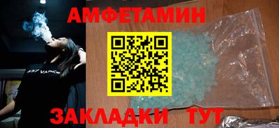 прущие крисы Краснознаменск