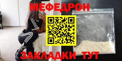 бутик Краснодар